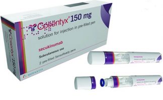 1⃣ Cosentyx Efectos Secundarios y Reacciones Adversas